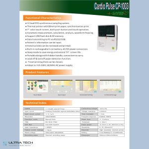 Cardio Pulse 3 Channel ECG Machine used for cardiac monitoring and diagnosis