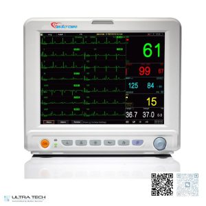Cardio Care multi-parameter patient monitor displaying ECG, SpO2, NIBP and vital signs for ICU hospital monitoring